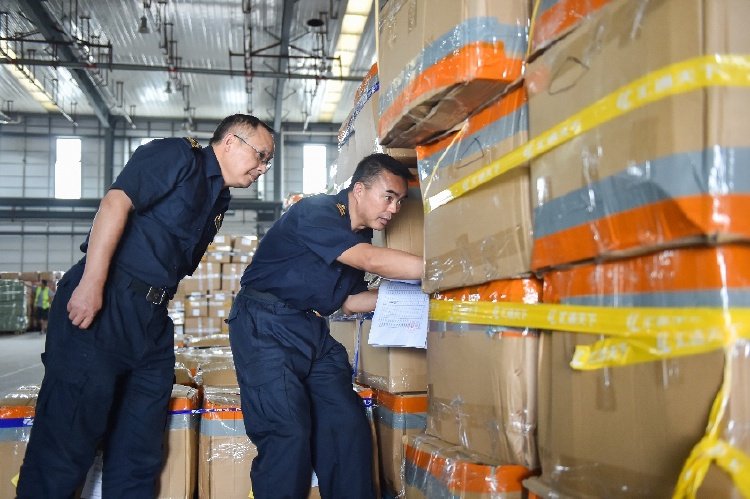 前三季度四川外贸稳健增长，货物进出口规模创新高