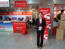 热烈祝贺中技物流集团第113届中国进出口商品交易会参展成功