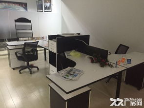 出租国际口岸航运物流贸易办公室，支持注册进出口权与食品货物进出口